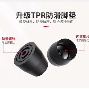 助行器配件 老人四脚助行助步器胶头 学步车胶垫防滑耐磨脚垫包邮