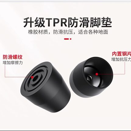 助行器配件 老人四脚助行助步器胶头 学步车胶垫防滑耐磨脚垫包邮