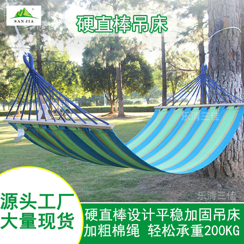 三佳户外吊床加厚棉帆布