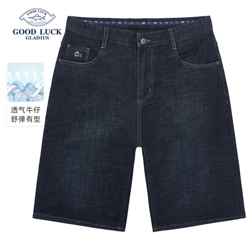 GOODLUCKGLADIUS/德鲨牛仔短裤