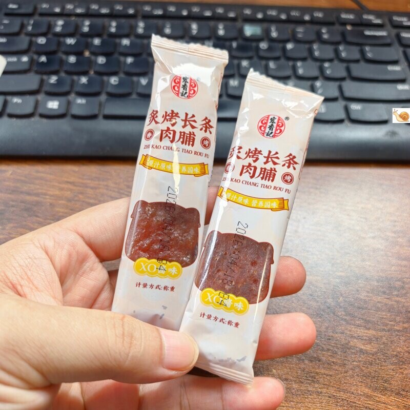 宏香记炙烤长条肉脯200g蜜汁猪肉干零食xo酱休闲小吃解馋新货