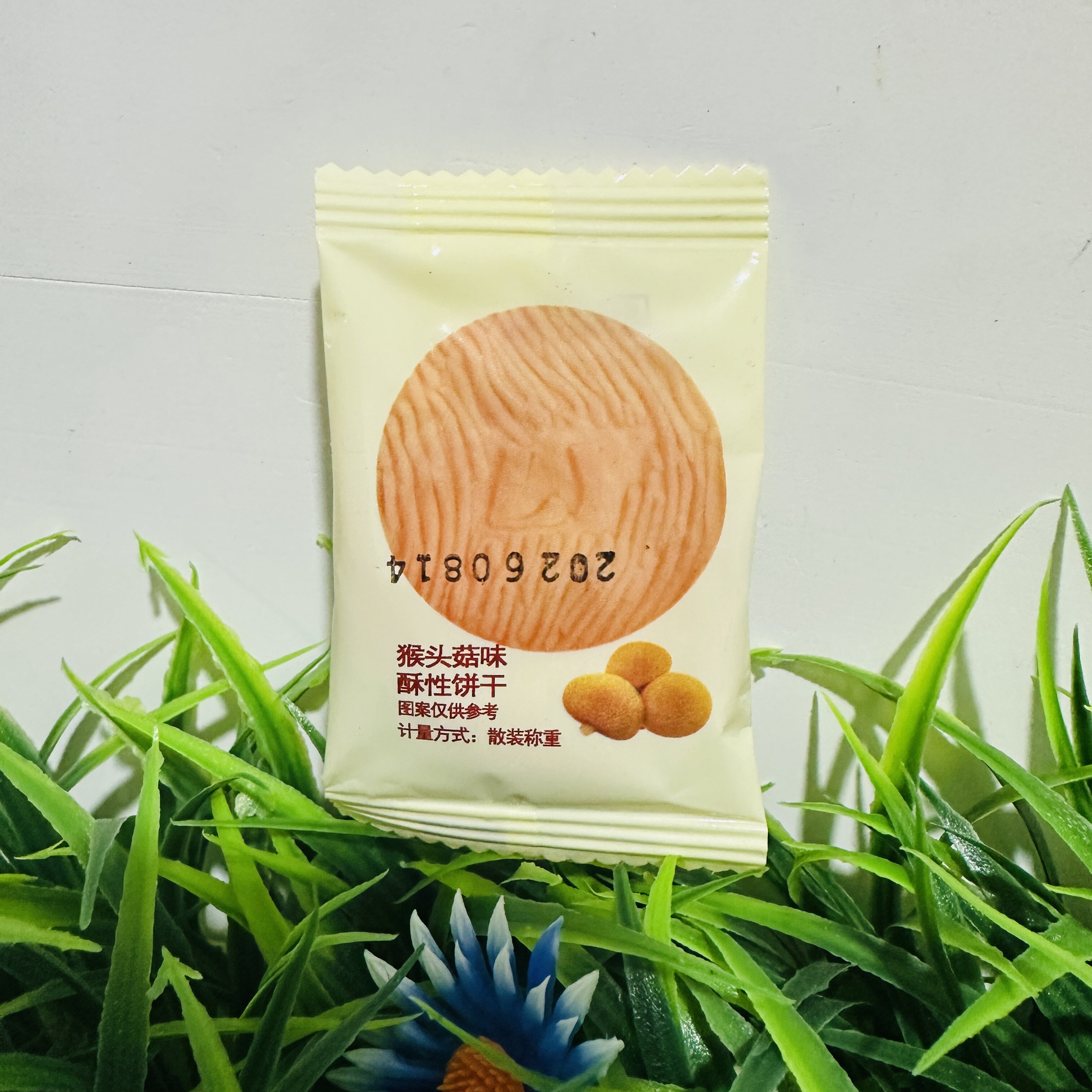 【严选】猴头菇饼干酥性饼干独立包装零食整箱早餐休闲好吃健康送