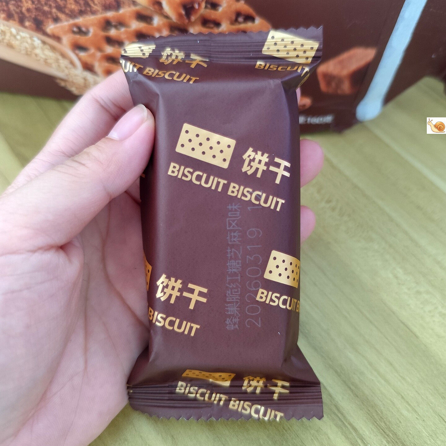 海玉蜂巢脆红糖焦糖夹心饼干160g网红爆款山西特产零食品休闲小吃