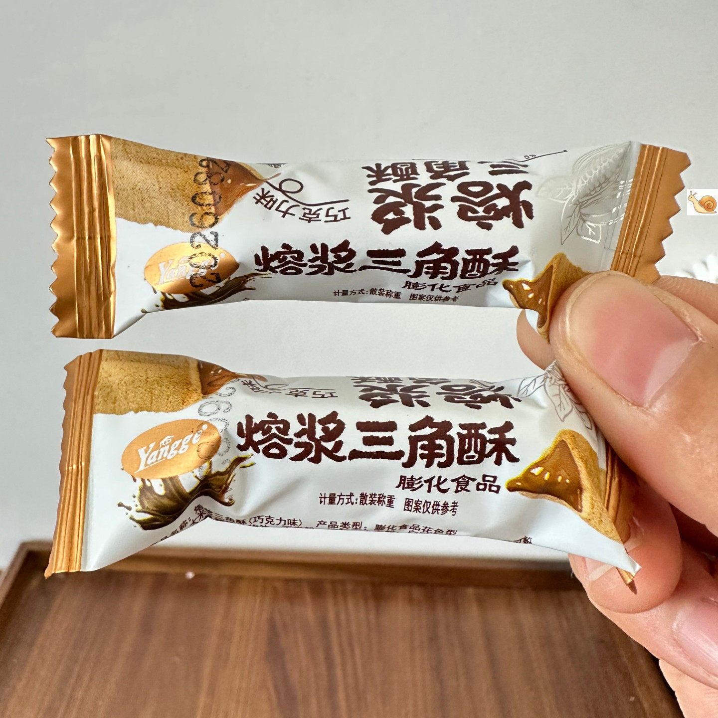 【严选】熔岩三角酥整箱批夹心饼干巧克力味棋牌室招待糕点膨化小