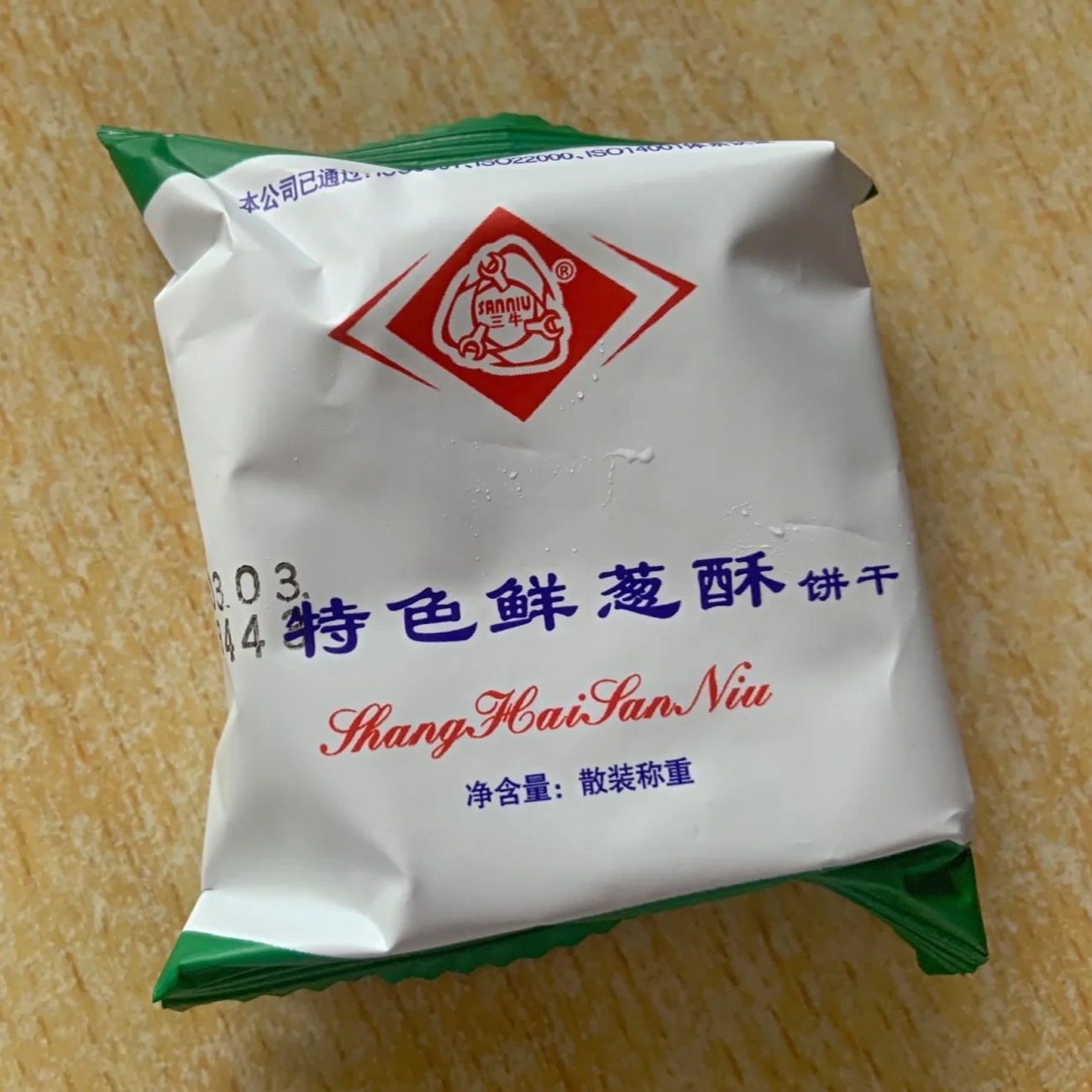 趣麦坊上海三牛饼干色鲜葱酥三牛万年青葱香味散装早餐饼
