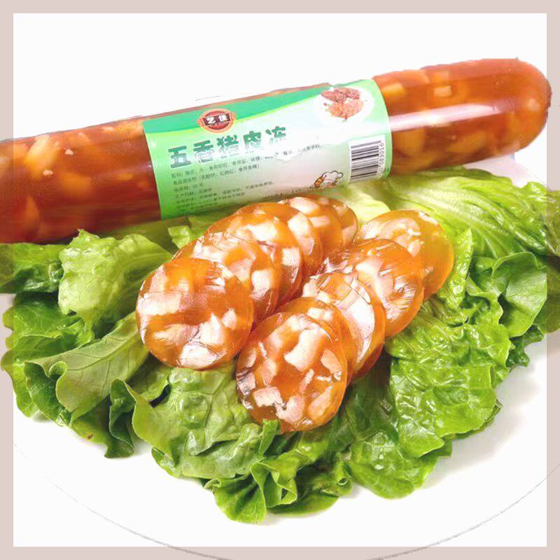 【抢】猪肉水晶皮冻香肠肘花火腿下酒菜北方产包邮网红即
