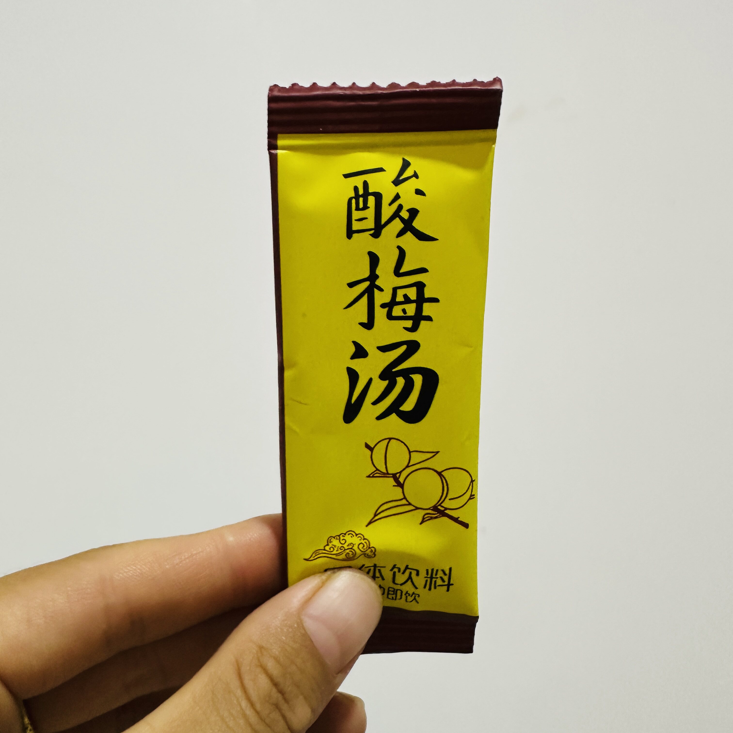 【严选】酸梅晶正宗桂花酸梅粉酸梅汤汁原材料包袋装冲饮冲泡固体