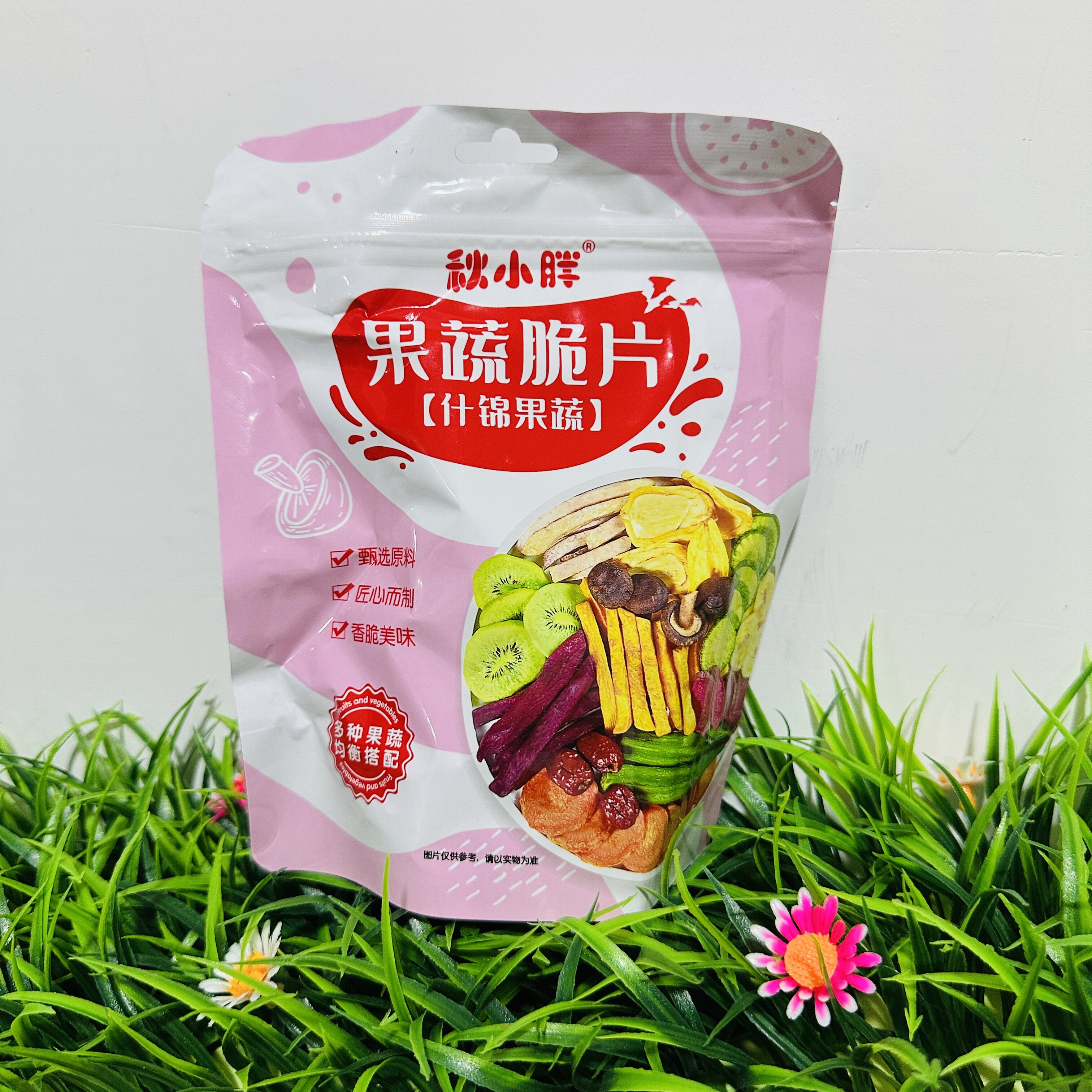 【严选】果蔬脆蔬菜干混合装什锦综合水果脆秋葵香菇休闲小吃孕妇