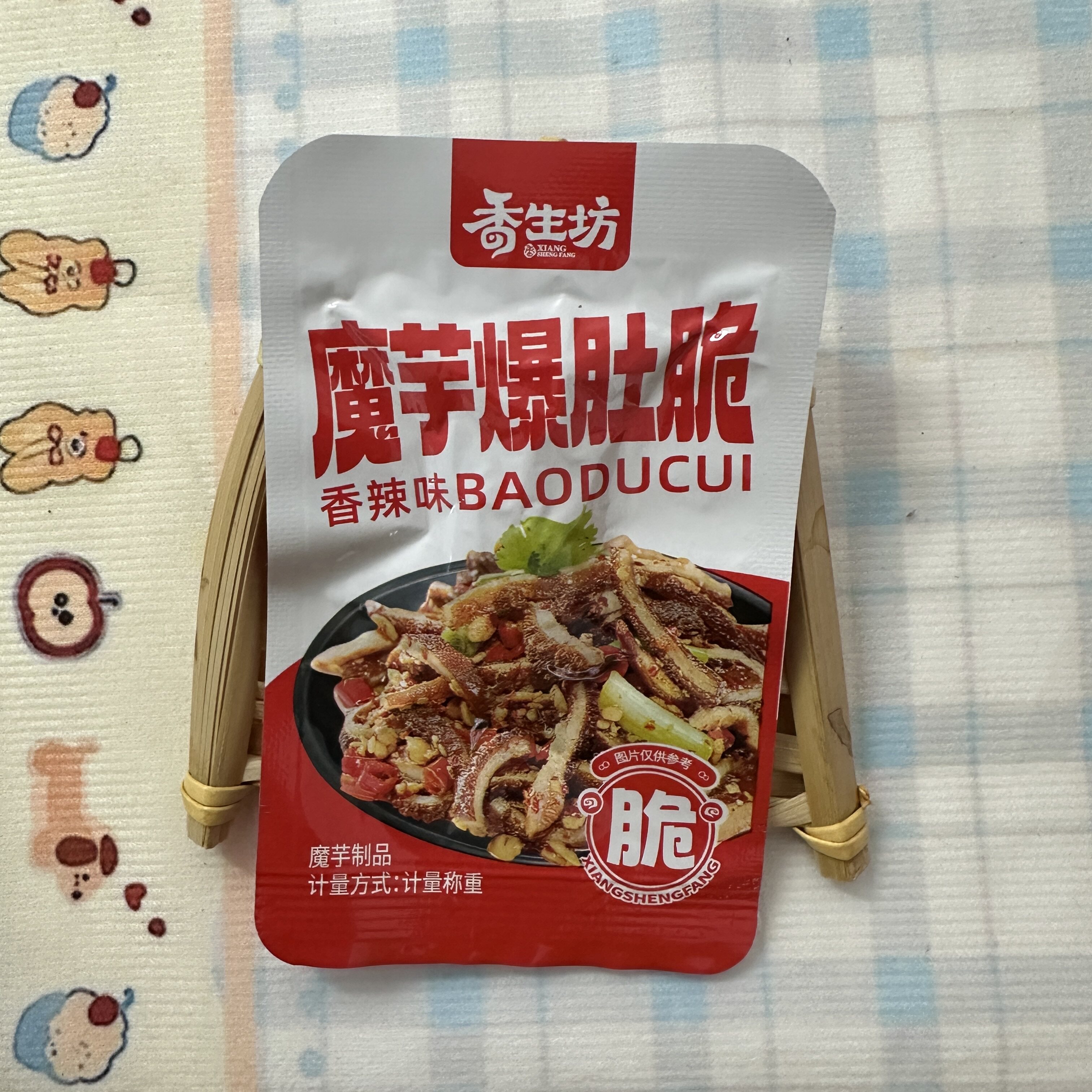 【严选】香生坊毛肚麻酱爆肚脆肥汁爆肚爽老北京独立包装休闲食品