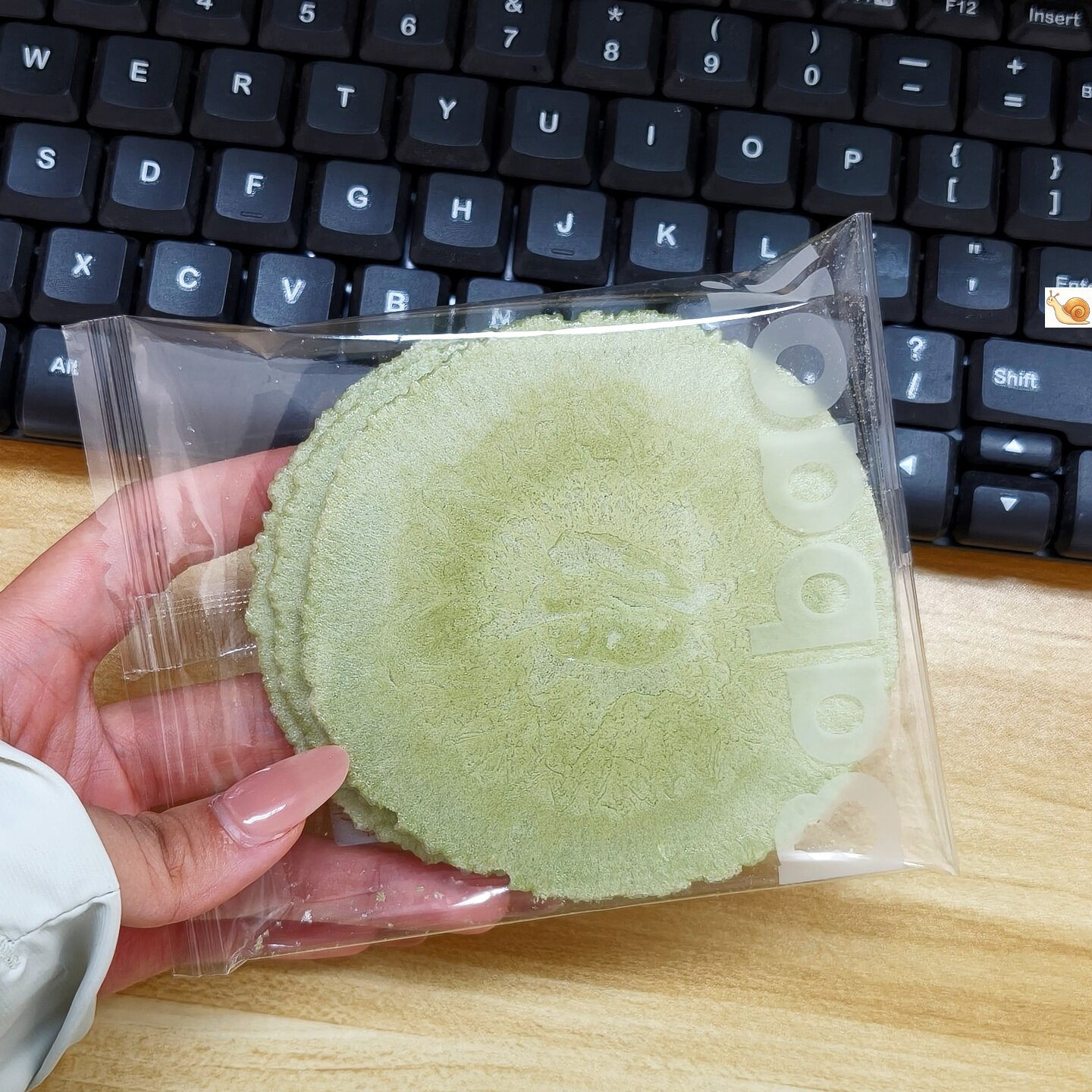 八宝利风吹饼龙井芭乐味夹心饼干休闲清新零食饼透明独立装