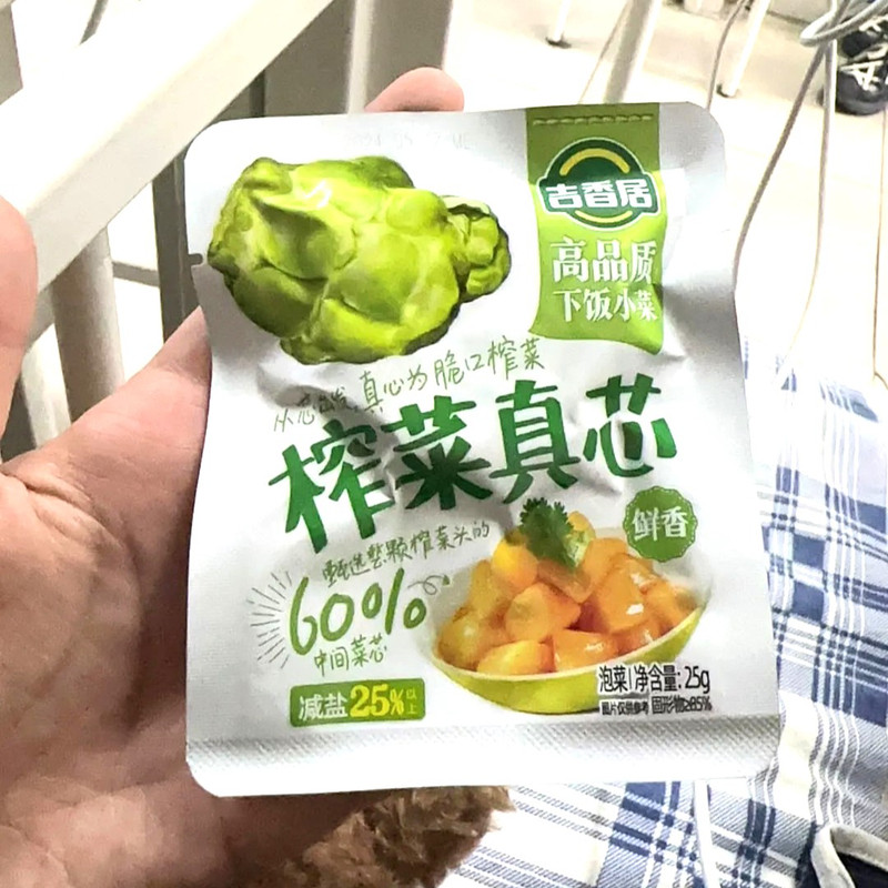 /亿滋太平梳打苏打饼干香葱奶盐海苔芝麻味孕妇营养早餐休闲零食
