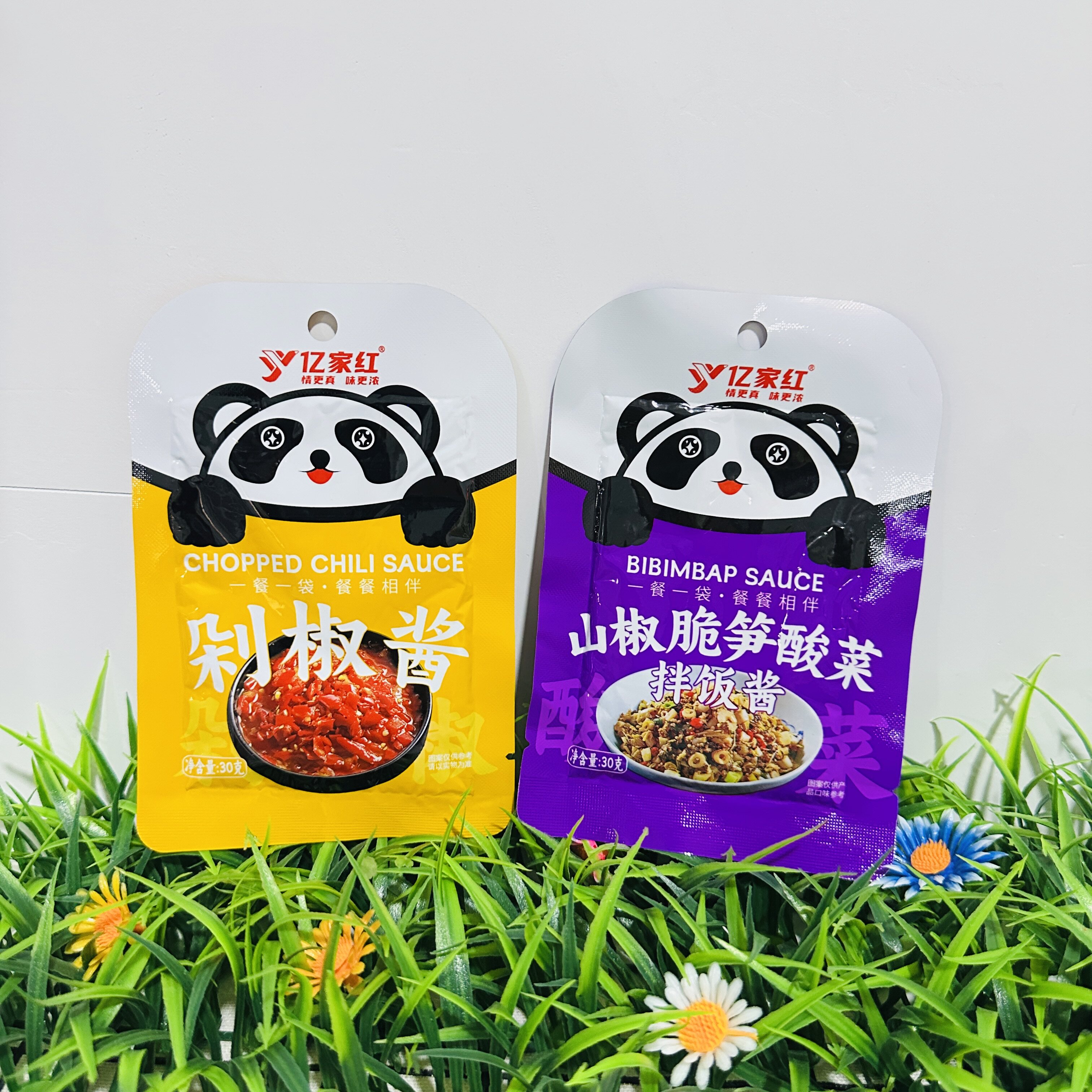 亿家红拌饭酱牛肉酱香菇酱下饭酱
