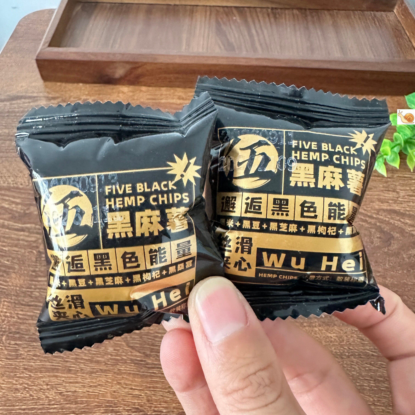 五黑麻薯传统代餐健康饱腹