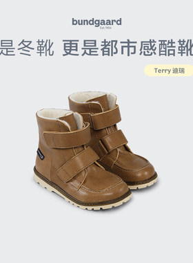 Bundgaard Terry迪瑞·加绒儿童冬靴牛皮雪地靴4-9岁丹麦户外童靴