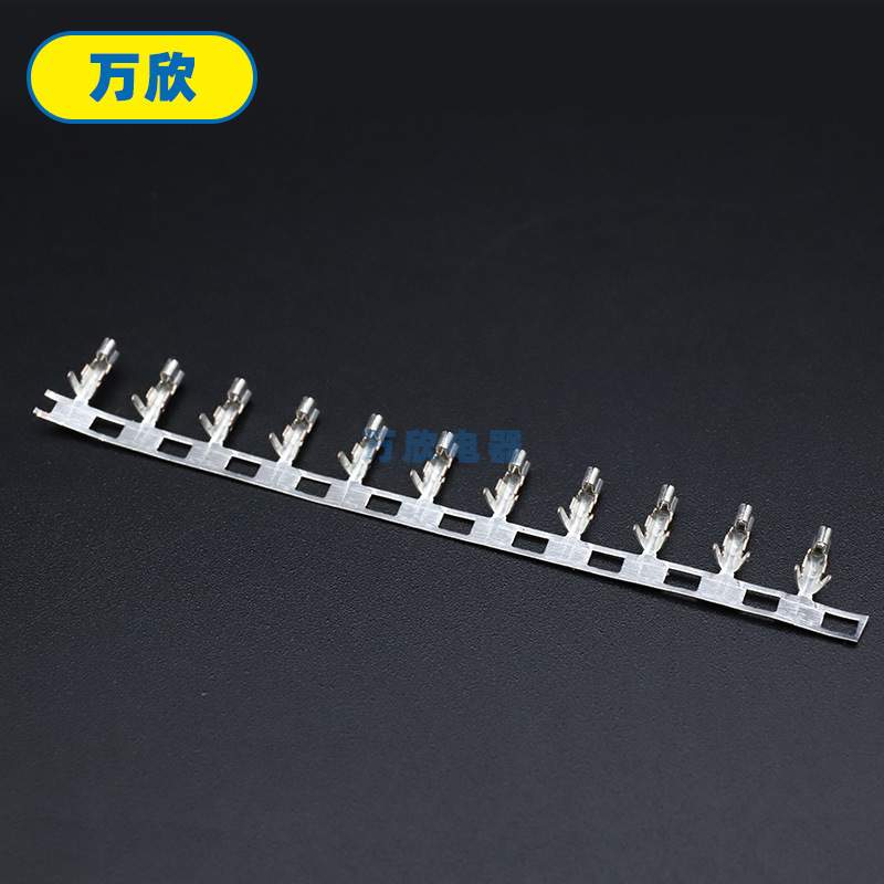 PH连带 散件接线端子 直销 簧片冷压 弹片接插件 连接器 连绕端子