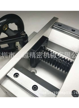 MISUMI米思米型 KUEH20-A-320 手动组件 重载移动滑台 单轴机器人