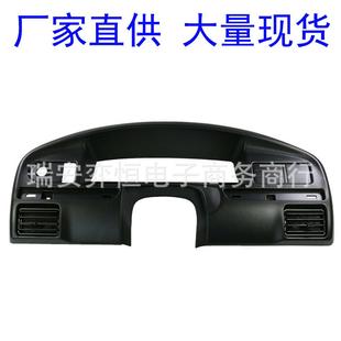 15044D70 适用于94 97年福特F150F250F350仪表盘仪表板F4TZ
