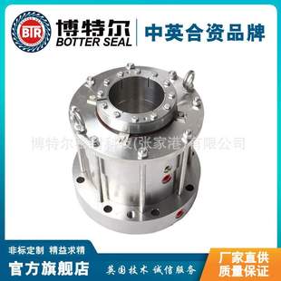 M451机械密封件 质保价优 反应釜用机械密封