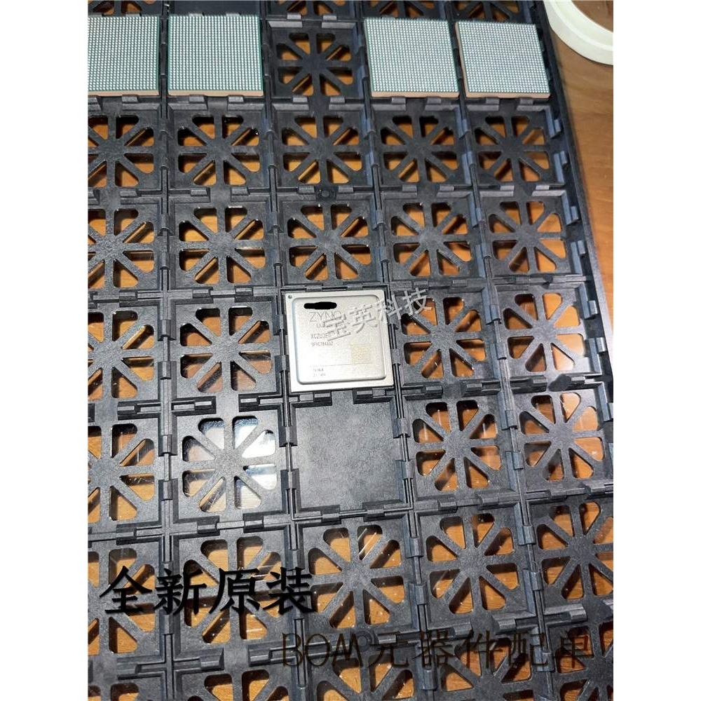 XCZU3EG-2SFVC784I 丝印:XCZU3EG SFVC784 微控制器 IC芯片 BGA84