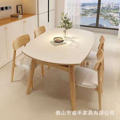 实木岩板方变圆餐桌家用小户型原木色奶油风可伸缩变圆桌简约饭桌