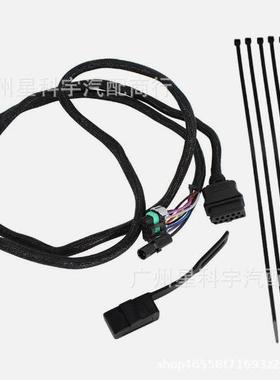 现货26357-22413车辆侧灯线束