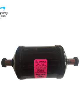 三花DTG/STG液管路干燥过滤器STG-F08250-901焊接5/16