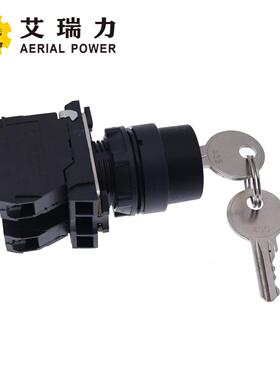 Genie钥匙开关套件122512GT用于GenieLiftZ-45/25JZ-60/34