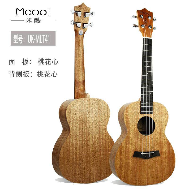 26寸桃花心尤克里里小吉他乌克丽丽夏威夷四弦琴ukulele民谣