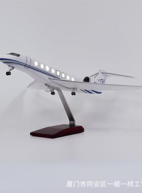 带灯湾流G650ER仿真客机飞机模型公务机摆件1:50比例Gulfstream