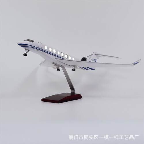 带灯湾流G650ER仿真客机飞机模型公务机摆件1:50比例Gulfstream