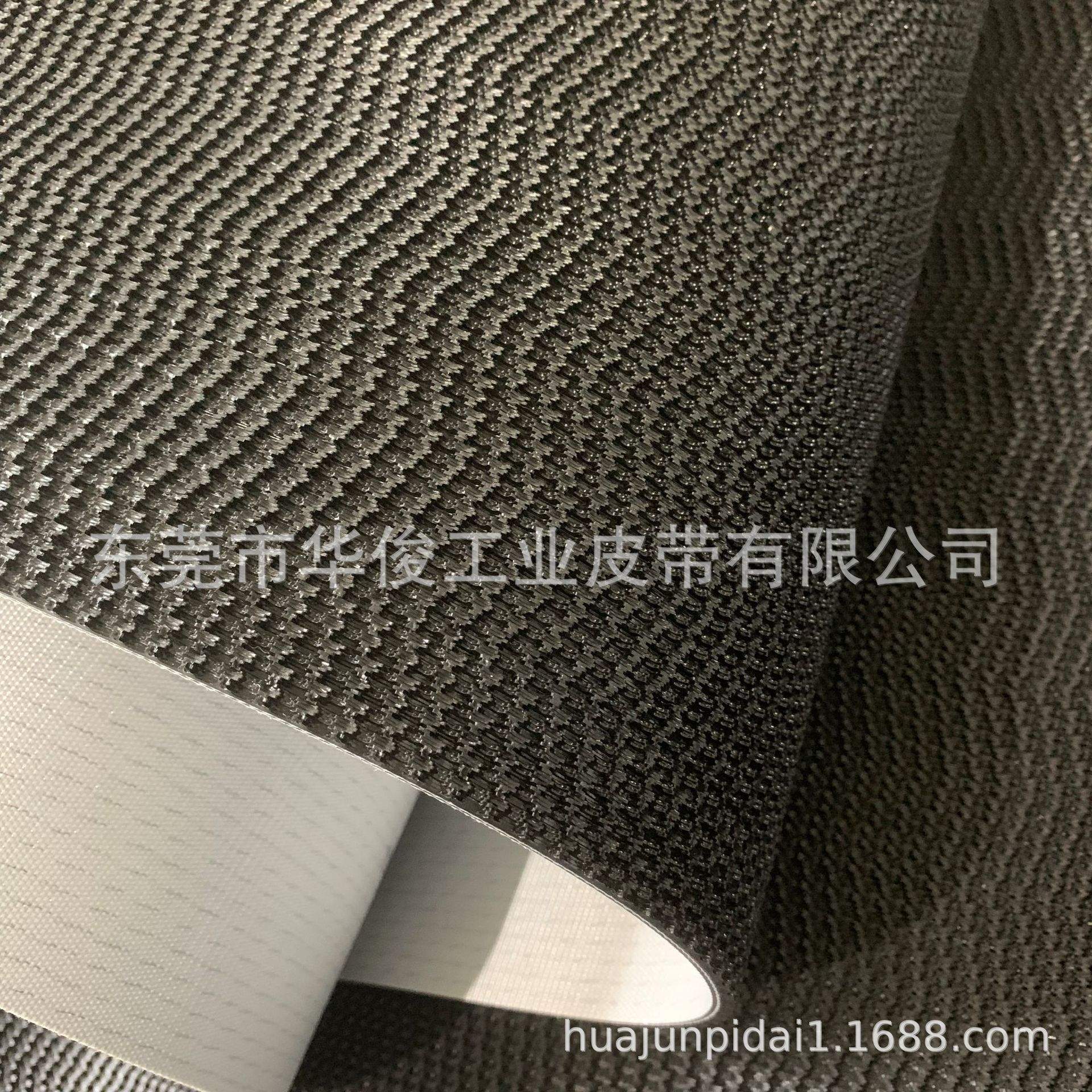 波浪纹爬坡带海绵切割设备输送带床垫机械输送带吊索具行业输送带