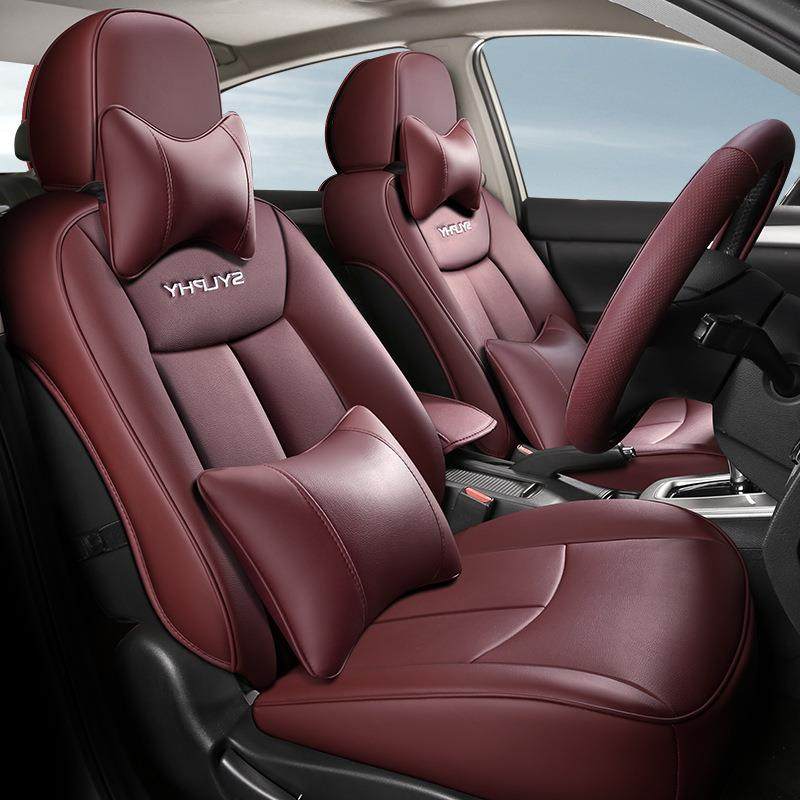 适用于2006-2024款轩逸汽车座套专车专用全包围皮革坐垫耐磨耐用