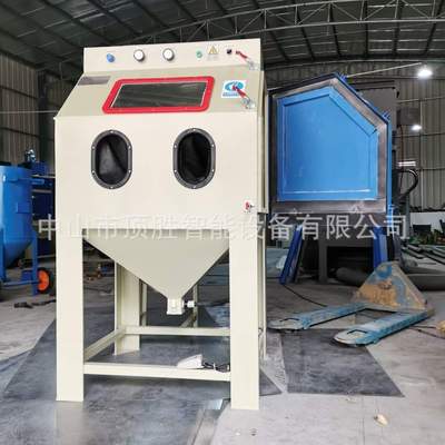 9060箱式手动喷砂机小型手动喷砂机 手动高压箱式喷砂机翻新除锈