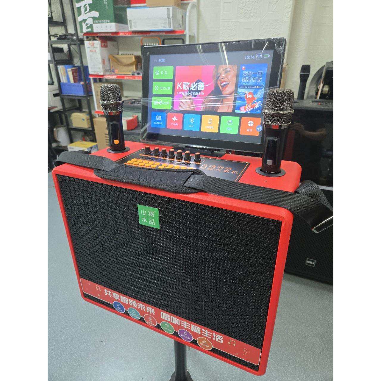 山精水品广场舞音响带显示屏家用户外k歌音箱便携式ktv功放一体机
