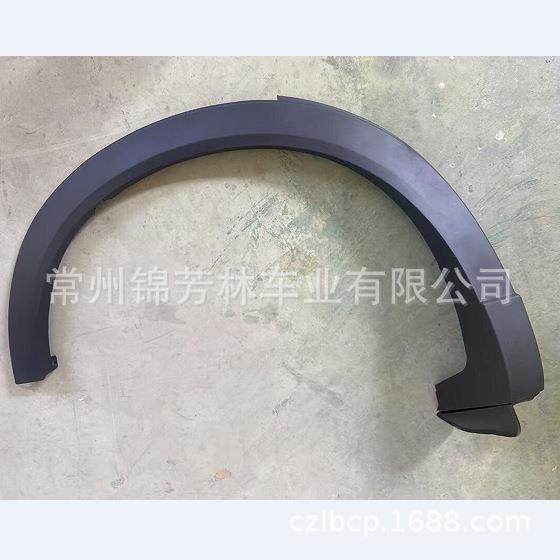 适用于2019CX-9轮眉wheelbrowcx-9TK48-51W31TK48-51W21