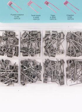 A1材质长方形8合一发热丝120pcs件套电热丝电热合金