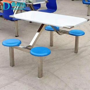 供应工地4人位连体不锈钢餐桌椅小吃烧烤摊学校食堂不锈钢餐桌椅