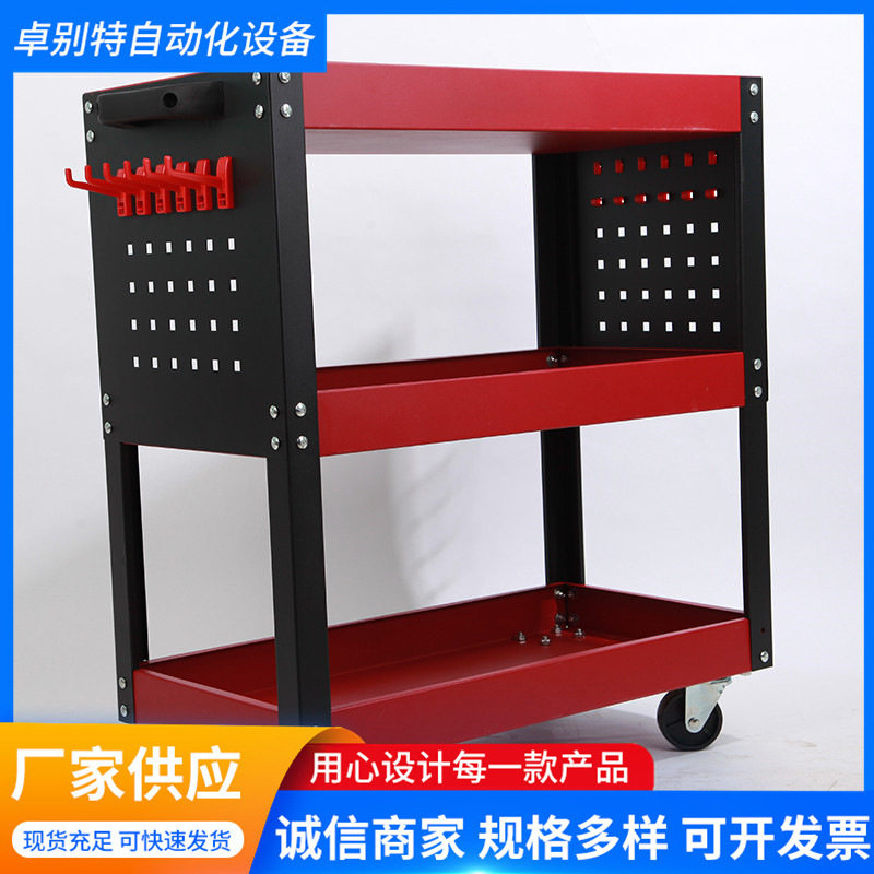 多功能移动收纳架车间工具小推车汽修五金移动手推车三层工具柜箱