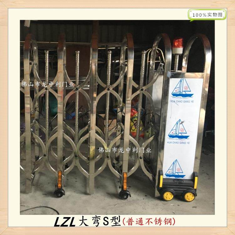 伸缩门厂不锈钢电动伸缩闸伸缩门电机自动防盗门学校工厂大门