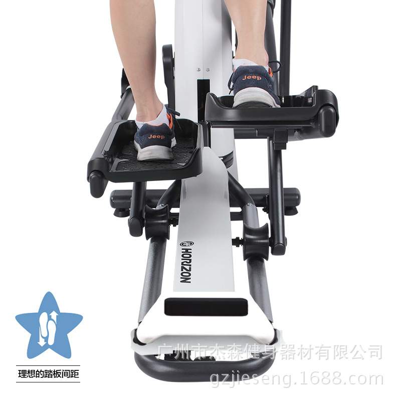 乔山ANDES 3家用椭圆机可折叠电磁控健身器材