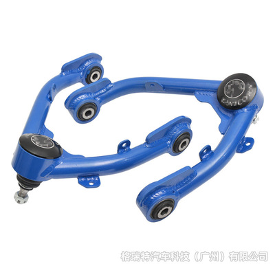 适用于五十铃ISUZU DMAX 牧游侠MUX改装升高加强上摆臂 上支臂