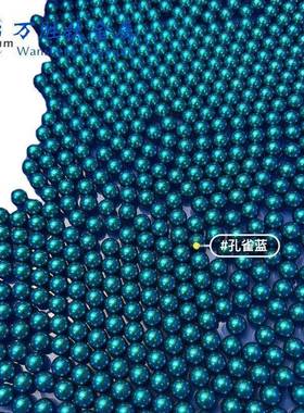 现货TA1/TA2/TC4薰衣草钛珠香妃红钛珠绿色钛珠小颗粒钛珠