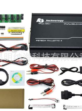 Fgtech Galletto 2 V54 FG Tech V54 FW 0475 OBDII ECU编程工具