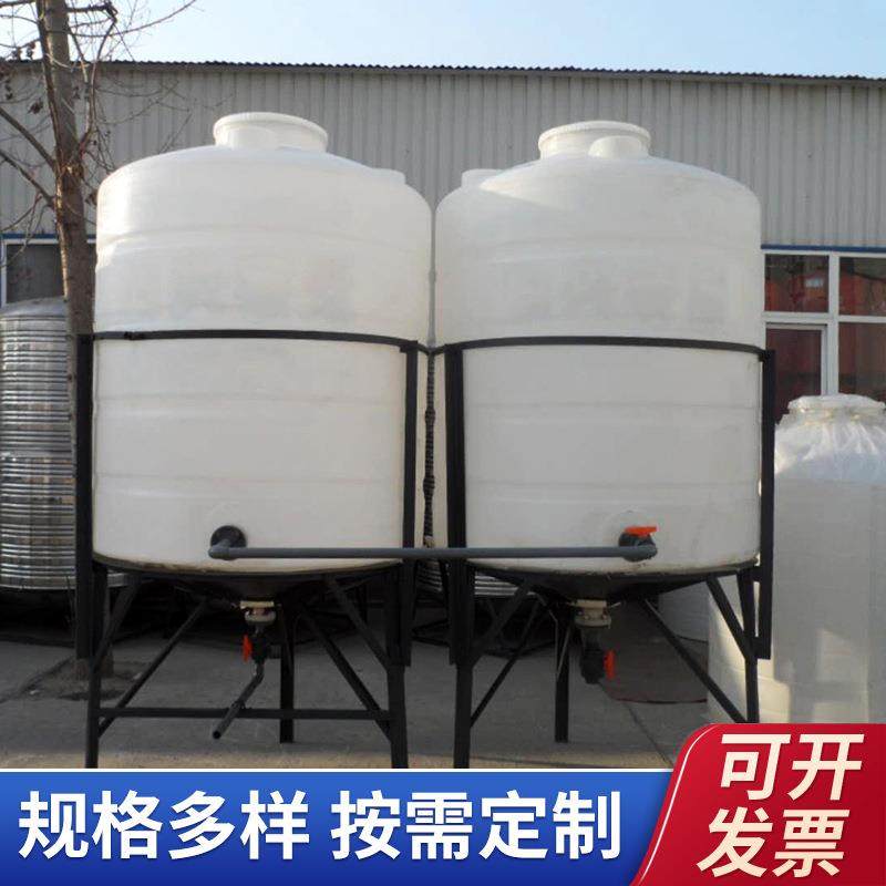 北京锥底PE水塔2立方锥底塑料水箱5000L洗涤灵搅拌罐,农机/农具/农膜,其它农用工具,淘宝优惠券,粉丝福利购,淘宝优惠卷