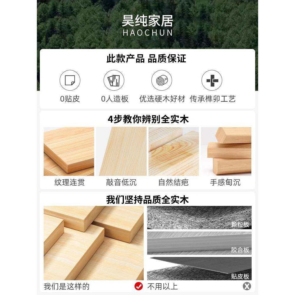 G&实木电脑桌台式书桌学生家用带书架卧室简易长办公桌双人电竞桌
