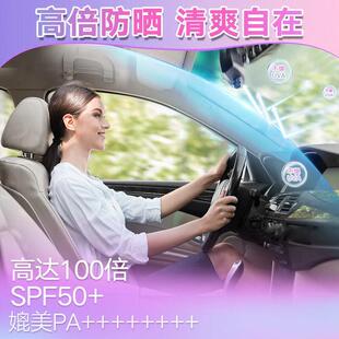 KDX康得新车膜汽车贴膜逸彩太阳膜防爆膜隔热膜纳米陶瓷膜全车膜