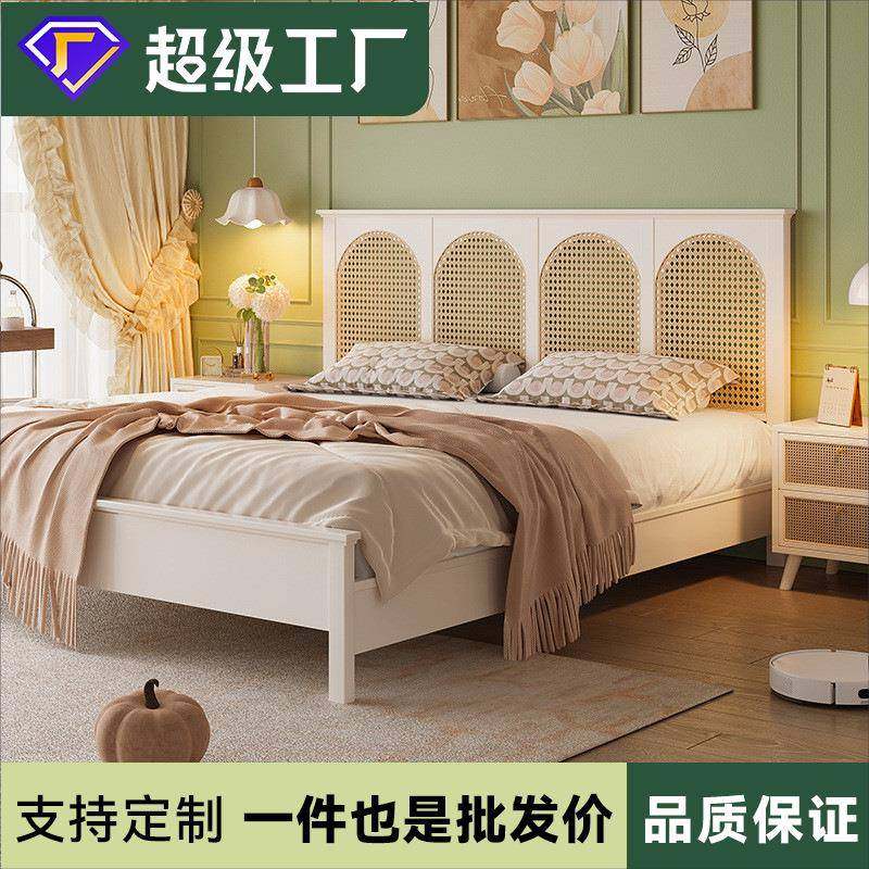 法式奶油风实木藤编床现代简约主卧室田园风白色1米8双人民宿藤床