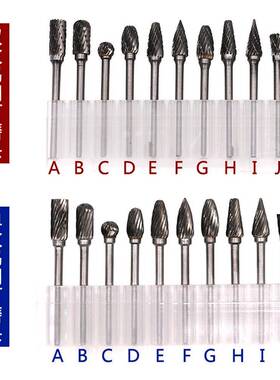 10pcs钨钢磨头碳化钨毛刺套装微型钻金刚石毛刺材料钨合金配件