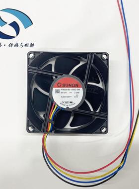 PF80251B3-1000C-S99准建散热风扇12VDC80mmx80mm4引线全系