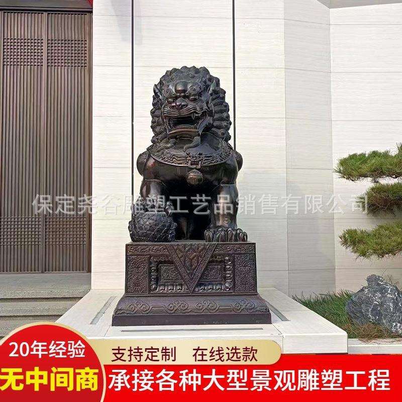 铸铜宫门狮子雕塑一对门口招财动物摆件中式仿古对狮仿铜金色飞狮